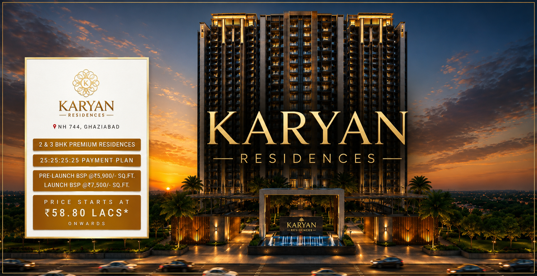KARYAN RESIDENCES